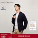 Tommy Hilfiger【寬松針織】秋冬男女商務(wù)休閑通勤V領(lǐng)慵懶風(fēng)開(kāi)衫外套毛衣 藏青色FAP XL （推薦：165-180斤）