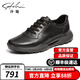 沙馳男鞋透氣時(shí)尚牛皮系帶輕便潮鞋洞洞運動(dòng)男士休閑鞋 黑色（522343024Z） 41 歐碼（國碼42）