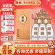 今世緣國緣對開(kāi)【酒廠(chǎng)直營(yíng)】42度商務(wù)年貨送禮高端宴請白酒 節日迎賓酒 42度 500mL 6瓶 整箱裝