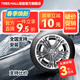 TIRES MALL【雪地胎嚴選】ANNAITE 強抓地雪地胎 耐磨防滑 ARCTIC I-8 235/45R18 適配奧迪 A5