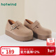 熱風(fēng)（Hotwind）商場(chǎng)同款簡(jiǎn)約百搭勃肯鞋通勤女鞋春秋舒適休閑松果鞋 09灰色 38 240mm
