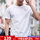 安德瑪（Under Armour）官方男裝短袖 2026春季新款健身訓練快干休閑服透氣圓領(lǐng)短袖T恤衫 【白色】快干透氣/寬松版型 L (175/96A)