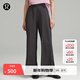 lululemon丨Swift Wide-Leg 女士中腰闊腿褲 LW5GXCA 石墨灰 M