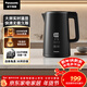 松下（Panasonic）電熱水壺 黑色 1.5升 實(shí)時(shí)顯溫 多段溫控 304不銹鋼內膽 保溫燒水壺NC-TD151  