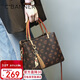 千百度（C.BANNER）包包女包印花手提包大容量媽媽單肩斜挎生日禮物高級感送女友老婆