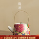 陶羽仿古琺瑯彩金絲牡丹提梁壺泡茶壺單壺陶瓷功夫茶具家用防燙泡茶器 仿古琺瑯彩-金絲牡丹提梁壺 180ml