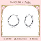 范琦（Fanci）莫比烏斯環(huán)耳環(huán)銀耳圈小眾簡(jiǎn)約百搭耳釘女時(shí)尚耳飾品 莫比烏斯耳圈
