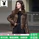 花花公子（PLAYBOY）品牌海寧可拆卸毛領(lǐng)皮衣女2025秋冬新款加絨加厚皮夾克機車(chē)服皮草 可拆毛領(lǐng)咖啡色 2XL 碼 建議120-135斤