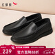 紅蜻蜓休閑皮鞋通勤套腳軟牛皮開(kāi)車(chē)鞋WTL25025黑色40