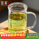雅集耐熱透明大容量男女辦公家用玻璃杯豪飲杯牛奶杯1000ml帶刻度款杯