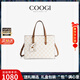 COOGI包包女款輕奢侈女士手提斜跨子母包生日新年情人節禮物送女友老婆 米白色【京倉直發(fā)】（C356218336）