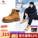 駱駝（CAMEL）馬丁靴男王俊凱同款工裝大黃靴女冬季穿搭通勤金甲戶(hù)外徒步登山鞋 G15W136025 沙漠黃-男 42
