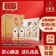五糧液仙林生態(tài) 國杯五彩金龍52度500ml*6瓶商務(wù)宴請送禮酒白酒精美禮盒