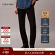 Calvin KleinJeans秋冬男士經(jīng)典潮流休閑通勤ck黑色修身顯瘦舒適磨絨牛仔褲 JW4-牛仔黑 33