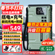 紐曼（Newsmy）【3C認證】V29汽車(chē)應急啟動(dòng)電源搭電寶充氣泵一體便攜戶(hù)外電源車(chē)載充氣泵充電寶打火神器20000mAh