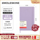 MOLESKINE2026年12個(gè)月日程本經(jīng)典日記周記本月記本草稿本開(kāi)學(xué)作業(yè)筆記本專(zhuān)業(yè)便攜記事計劃手賬商務(wù)辦公 淡紫色-大型-硬面（下拉選日記） 日記本