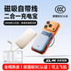 SOULUX【熱銷(xiāo)200w丨新國標3C認證】magsafe磁吸充電寶無(wú)線(xiàn)適用蘋(píng)果自帶線(xiàn)手機可上飛機高鐵快充超輕薄 海鹽藍【磁吸3.0快充】智能控溫丨熱銷(xiāo)200w 新國標3C認證丨全網(wǎng)熱銷(xiāo)200w丨磁吸