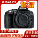尼康（Nikon) D5200 d5300 D5500 D5600 D5100入門(mén)級二手單反相機 D5300單機 95新