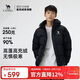 駱駝（CAMEL）【迪麗熱巴同款】90絨冬季熱能速暖羽絨服700蓬加厚歐若風(fēng)面包服