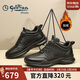 金利來(lái)（Goldlion）【斷碼清倉】男鞋男靴加絨保暖棉靴羊皮靴子G527340305AAR黑色37