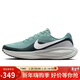 耐克NIKE男子跑步鞋減震 REVOLUTION 8 運動(dòng)鞋HJ9198-007綠黑白 42.5