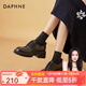 達芙妮（DAPHNE）單鞋女厚底樂(lè )福鞋2025新款學(xué)生春季增高小皮鞋英倫風(fēng)春秋款女鞋 S-黑色 37 (235mm) 標準碼