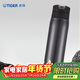 虎牌（TIGER）夢(mèng)重力彈蓋不銹鋼保溫保冷杯真空戶(hù)外水杯MCX-A501磨砂黑500ml