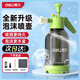 得力（deli）洗車(chē)泡沫噴壺 高氣壓手持噴水壺家車(chē)多場(chǎng)景雙噴頭增泡神器綠色2L