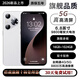 MLLED未激活2026新款X70pro手機電競游戲5G安卓智能機未拆封學(xué)生專(zhuān)用百元機性?xún)r(jià)比備用機老人老年機 時(shí)尚白【全網(wǎng)通5G*質(zhì)保5年】 8G運行+512G內存 套餐一【手機全套+藍牙耳機】