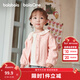 巴拉巴拉童裝寶寶薄外套女童上衣兒童2025新款秋裝甜美百搭刺繡衣服幼童裝 夢(mèng)幻粉60334 100