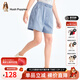 暇步士（Hush Puppies）童裝兒童女大童2025夏季時(shí)尚俏皮簡(jiǎn)約別致假日活力感牛仔短褲 淺牛仔 【寬松版】 170