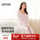 ubras劉雯同款軟綿綿套頭舒服蕾絲長(cháng)袖長(cháng)褲套裝睡衣家居服秋冬 【帶杯款】柔霧粉色 M