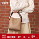 森馬（Semir）包包水桶包女2024新款可愛(ài)復古單肩包學(xué)生斜挎包休閑手提包潮 卡其50604 均碼
