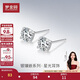 夢(mèng)金園銀耳釘S925銀經(jīng)典四爪六爪鋯石耳釘養耳棒送女友新年禮物新年