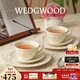 Wedgwood歡愉假日象牙白2杯2碟陶瓷咖啡杯碟精致茶杯碟高顏值下午茶套裝