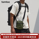 tomtoc高性能斜挎包便攜旅行小包男女輕便防水小挎包手機包隨身小包T37 地衣綠 1.3L｜輕便出行