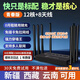 隨U行隨身wifi無(wú)線(xiàn)移動(dòng)路由器4g5g無(wú)線(xiàn)寬帶上網(wǎng)卡無(wú)限速不拉網(wǎng)線(xiàn)免裝寬帶家用商鋪農村新疆西藏云南可用 【青春版】12核+8天線(xiàn)