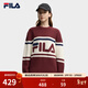 FILA 斐樂(lè )官方情侶款編織衫冬新款時(shí)尚休閑寬松撞色套頭毛衣 深褐酒紅-WI L 175/96A/L