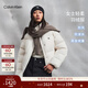 Calvin KleinJeans【防風(fēng)防水】秋冬女士休閑ck輕暖90絨短款立領(lǐng)羽絨服外套