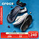 卡駱馳（CROCS）貝雅卡駱班運動(dòng)拖鞋男鞋女鞋居家?jiàn)A腳平底人字拖鞋|205393 黑色/白色-066 43 (270mm)