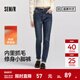 森馬（Semir）森柔|森馬牛仔褲女冬季修身抓毛小腳褲顯瘦舒適韓版休閑潮流長(cháng)褲 牛仔深藍88301 29