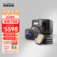 GOPRO HERO13 Black運動(dòng)相機官方全能鏡頭套裝【單機+廣角鏡頭+微距鏡頭+電影鏡頭+濾鏡套裝+硬殼包】