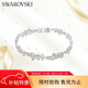 施華洛世奇（SWAROVSKI） Diapason 花朵女生手鏈手鐲送女友生日禮物女新年禮物5528190