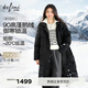 伊芙麗（eifini）蔣欣代言伊芙麗長(cháng)款超保暖羽絨服女2025冬季新款經(jīng)典鵝絨防寒外套 黑色 S