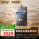 史密斯（A.O.SMITH）佳尼特 16升增壓零冷水燃氣熱水器 JSQ31-TJD 持久恒溫大水量  智能安全 精鋼換熱器包8年 新品