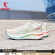 喬丹領(lǐng)航600防風(fēng)緩震穩定支撐厚底慢跑步鞋青少年運動(dòng)鞋男 象牙白/銀色 彩虹（男） 42.5