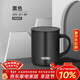 膳魔師（THERMOS）保溫杯340m男女士?jì)和R克咖啡杯生日年會(huì )新年禮物JDG-351 黑色