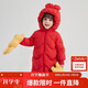 笛莎（DEESHA）笛莎女童羽絨服長(cháng)款女寶寶三防加厚保暖兒童裝拜年服