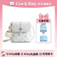 COW&KITTY正品KT貓2025新款學(xué)生女包學(xué)生可愛(ài)單肩包斜挎包托特包生日禮物 藍色【掛件禮盒禮袋】 長(cháng)18cm寬9.5cm高18cm