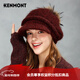 卡蒙（Kenmont）貉子毛球護耳卷邊針織帽女帽冬季毛線(xiàn)帽時(shí)尚鴨舌帽保暖堆堆帽9316 酒紅色 58cm